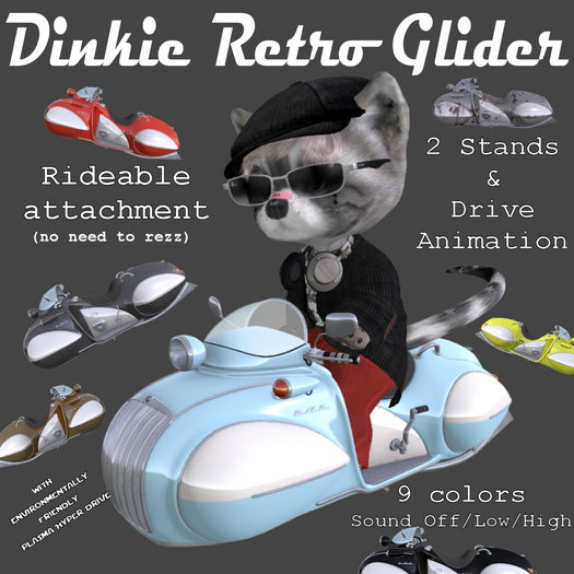 Dinkie Retro Glider