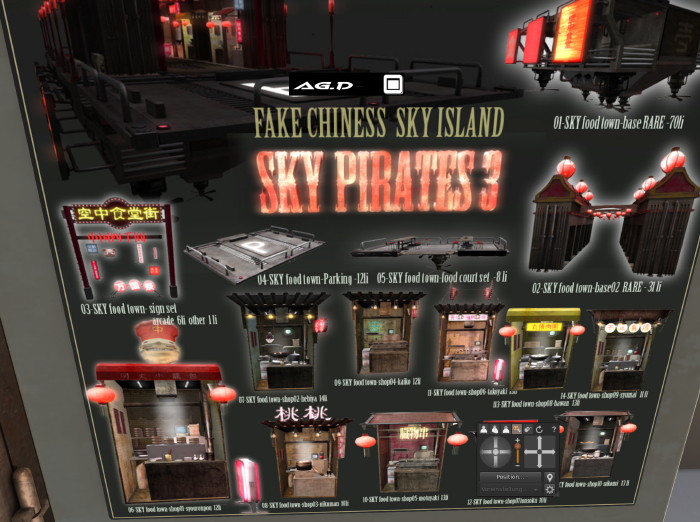 01 D-LAB SP3-01-SKY food town-base RARE