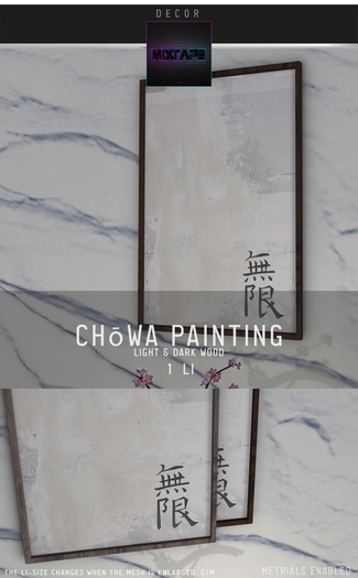 MIXTAPE Decor - chōwa Painting