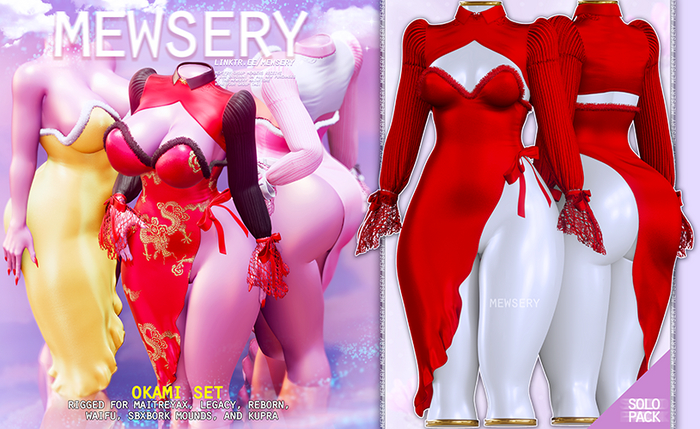 #Mewsery Okami Set{Ruby}