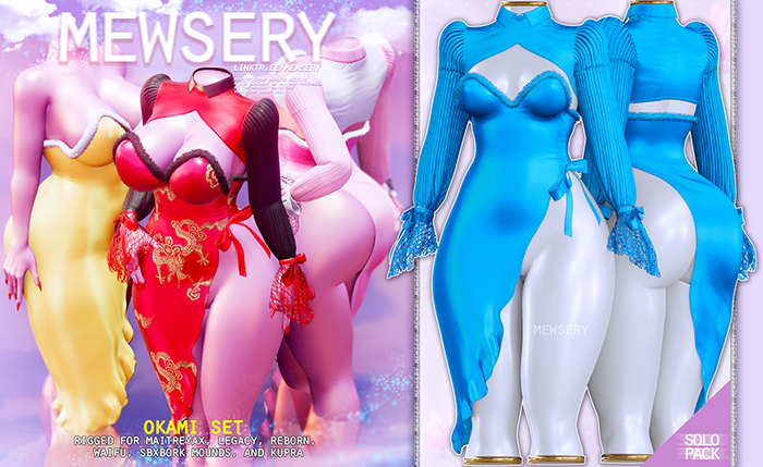 #Mewsery Okami Set{Blue}