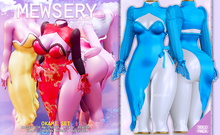 #Mewsery Okami Set{Blue}