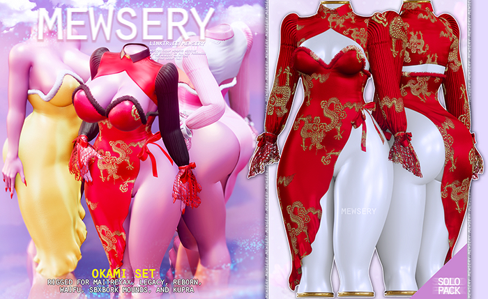 #Mewsery Okami Set{Dragon.Ruby}