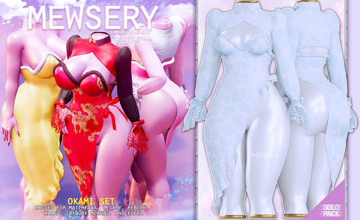 #Mewsery Okami Set{Cow.Blue}