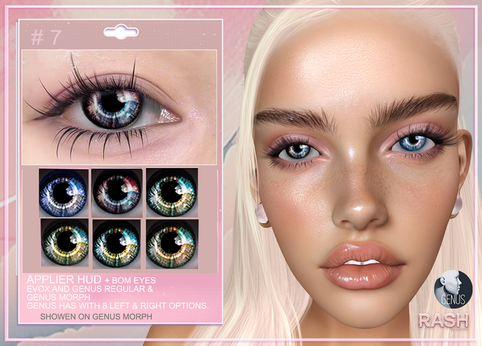 DEMO RASH:EYES #7-ESSENTIAL-BLUE/GREEN -GENUS -