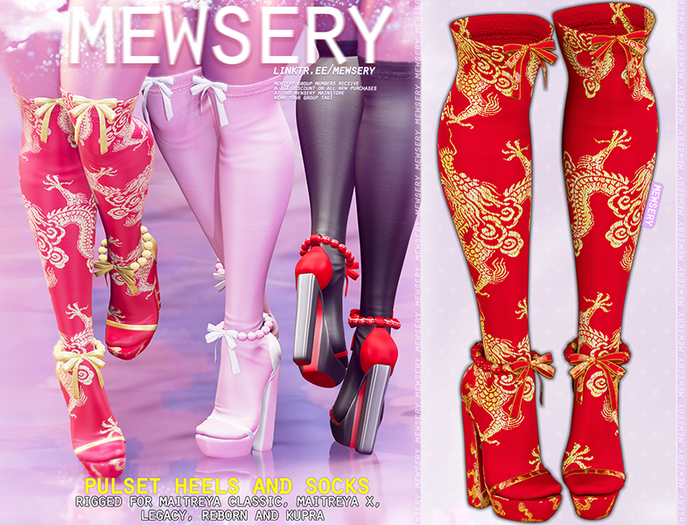 #Mewsery Pulset Heels{Dragon.Ruby}