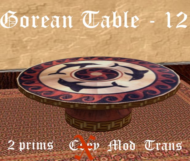 Inlaid Wood Table - Style 12 