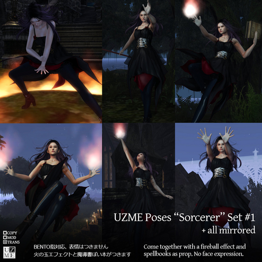 UZME_Poses Sorcerer Set#1