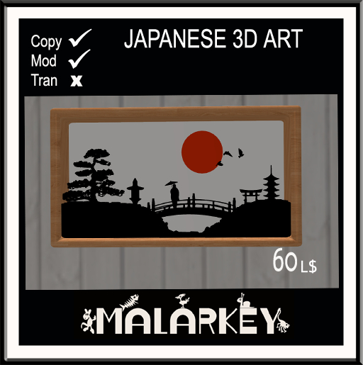 Japanese 3D art