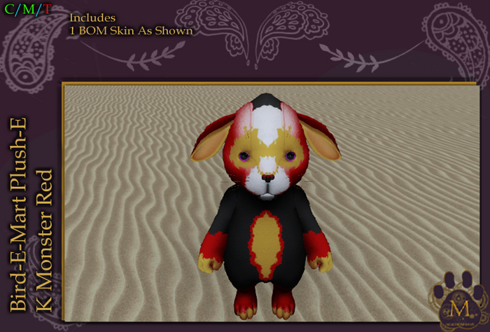 *M* brdmrt plush-e kmonster red Unpacker