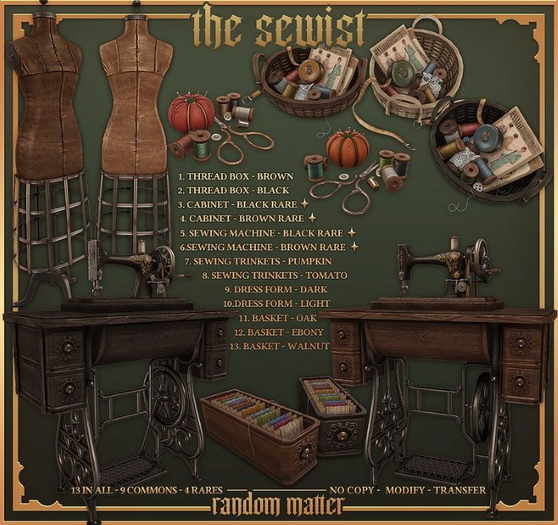 6. Random Matter - The Sewist - Sewing Machine [Brown] RARE