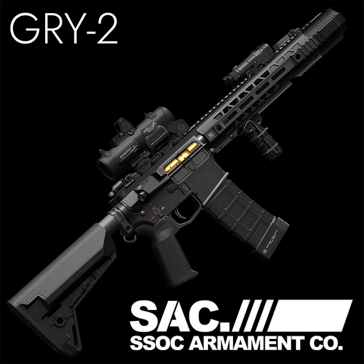 MESH[SAC] GRY-2 Carbine Rifle for LLCS v1.13 Full Box