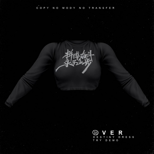 Over - Anti Sweater - JP1