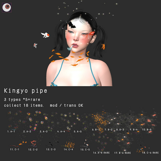 17.*N*Kingyo Pipe B-6 RARE