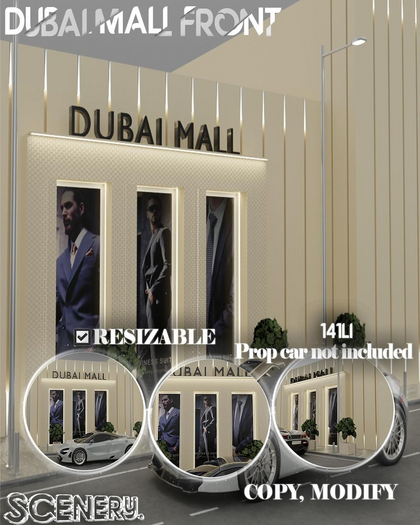 SCENERY// Dubai Mall Front