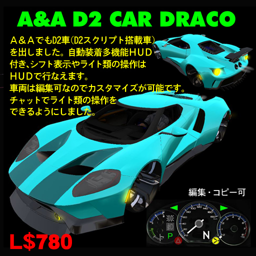 A&A D2 the draco  V01_0 M BOX