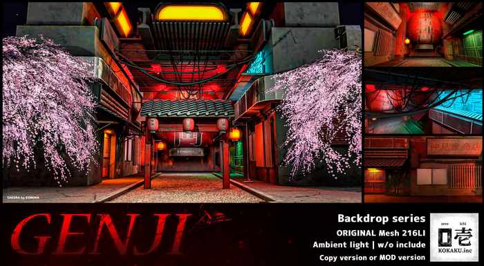 *ZEROICHI* GENJI Backdrop MOD package