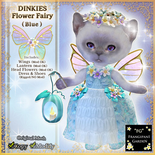 *FG* DINKIES Flower Fairy (Blue)
