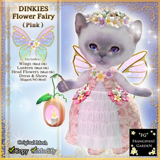 *FG* DINKIES Flower Fairy (Pink)