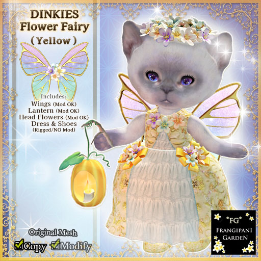 *FG* DINKIES Flower Fairy (Yellow)