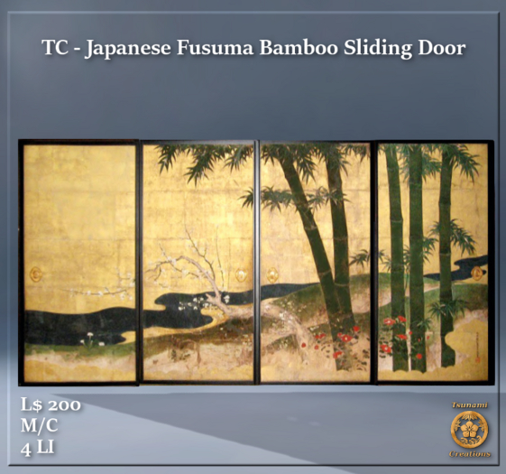 Japanese Fusuma Bamboo