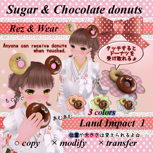 Sugar & Chocolate donuts