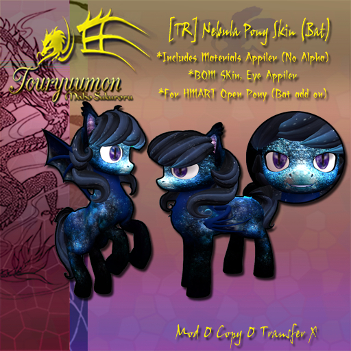 [TR] Nebula Pony Skin (Bat)