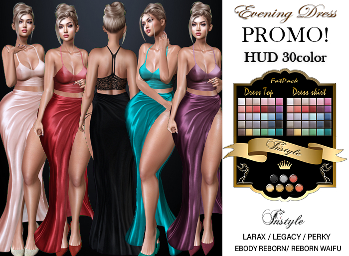 InStyle .::Evening Dress ::..PROMO GIFT