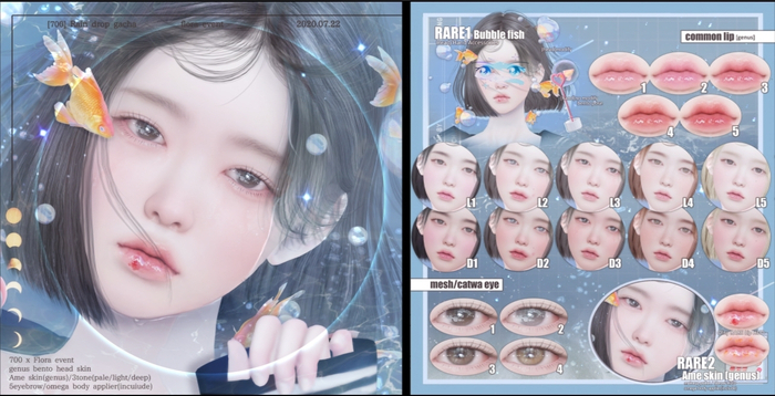 [700] Rain drop RARE2 Ame skin (genus)