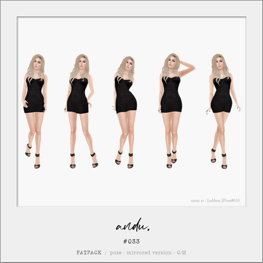 [addme.] 033 (posepack)