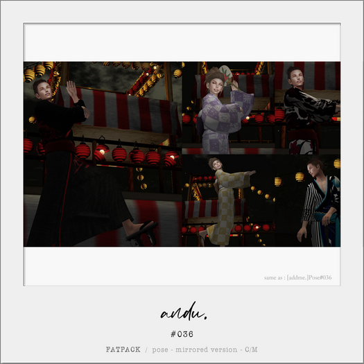 [addme.] Pose#036 (posepack)