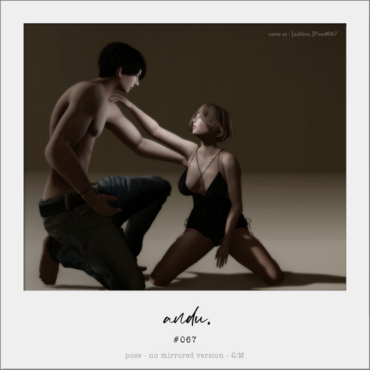 [andu.]#067 | Pose : Couple