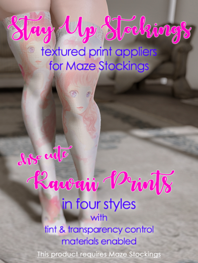 {tutu} Prints Maze Stocking Applier - Kawaii