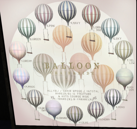 13){anc} balloon chair {brown}