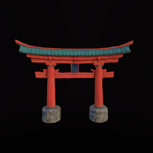 {S} Full Perm Red Archway