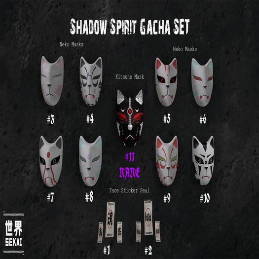 +SEKAI+ SHADOW SPIRIT GACHA #3  *BOXED*