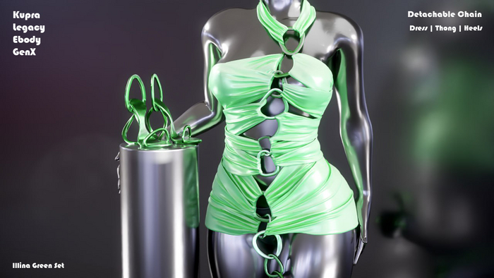 Illina Green Set