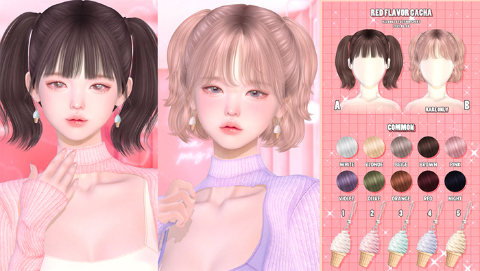 DALGONA - Red Flavor GACHA - A RARE (box)