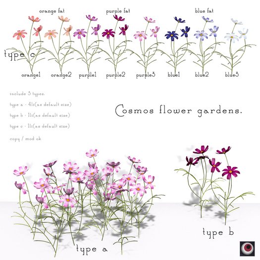 *N*Cosmos Garden Blue set