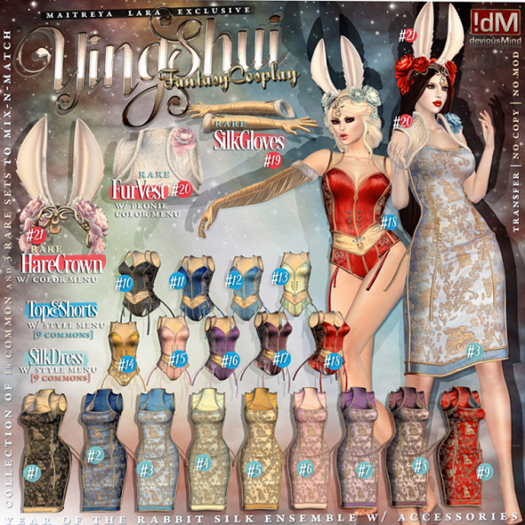 19 RARE !dM YingShui **GLOVES** (BOX LARA)