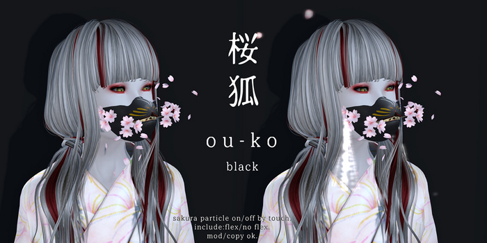 *N*OU-KO mask black