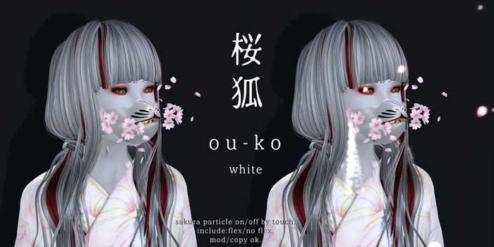 *N*OU-KO mask white