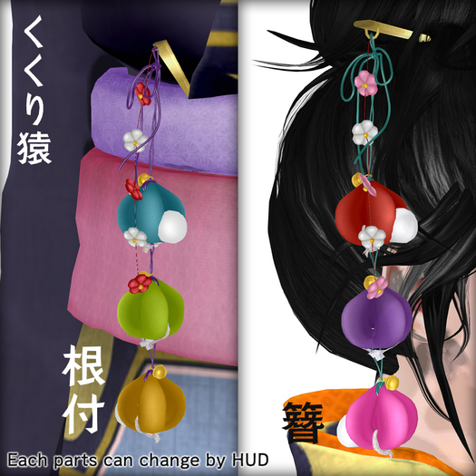 *N*KUKURISARU netsuke / hair stick