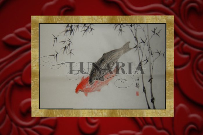 Japanese Koi