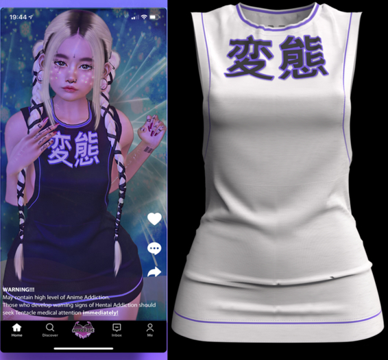 [APPETITE] Mai Jersey - WHITE Single