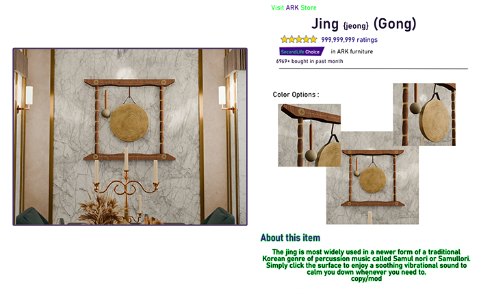 ARK - Jing Gong 