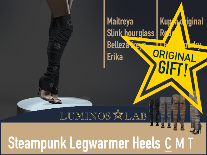LL Steampunk Legwarmer Heels