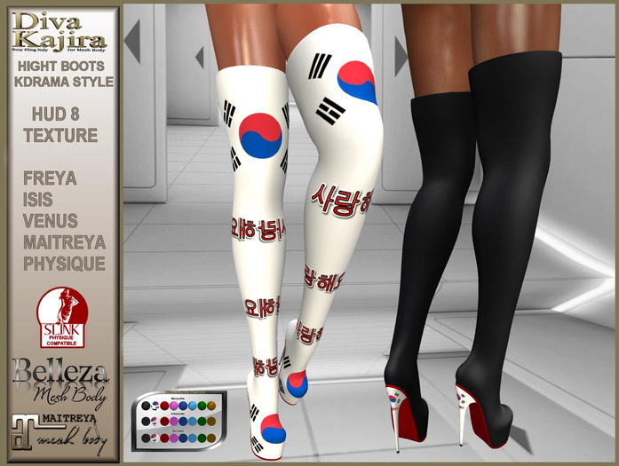 *DIVA KAJIRA* Hight Boots Kdrama Style