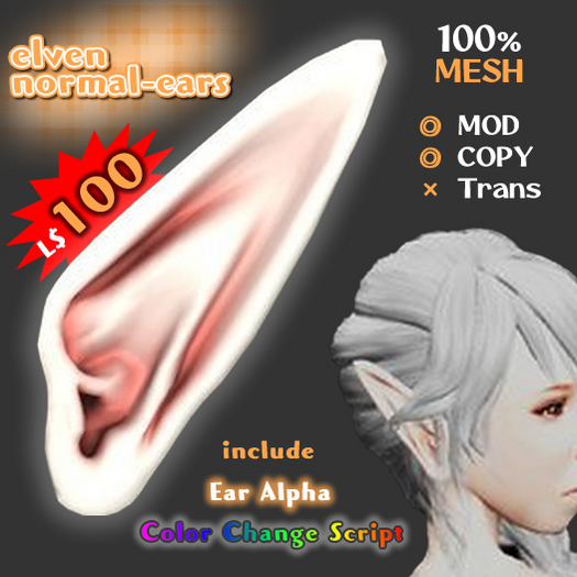 Elven normal - Ears (mesh)