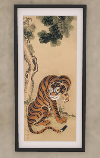 Tiger Cleaning Its Paw